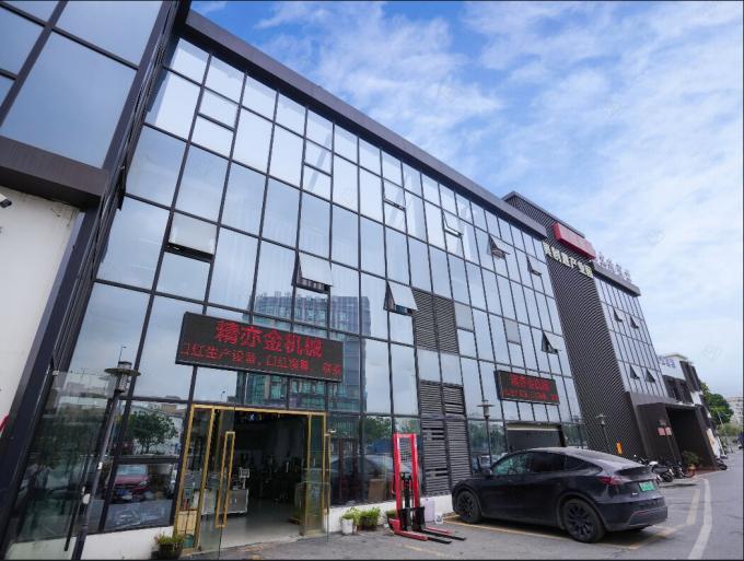 Guangzhou Jingyijin Machinery Equipment Co., Ltd نمایه شرکت