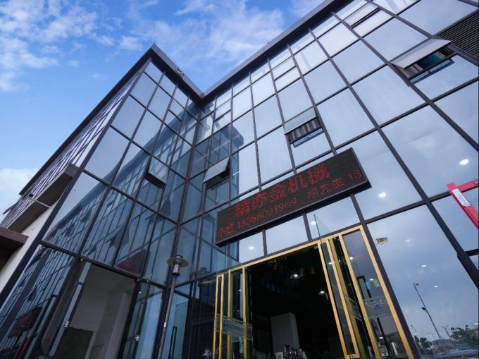 Guangzhou Jingyijin Machinery Equipment Co., Ltd کارخانه تور