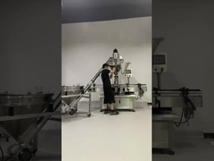 دستگاه پر کردن پودر اتوماتیک