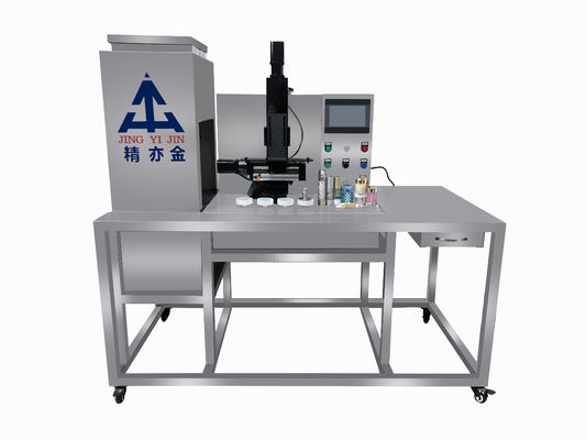 کیفیت  Four Color Cosmetic Cream Filling Machine For Sun Block Cream Eye Gel کارخانه