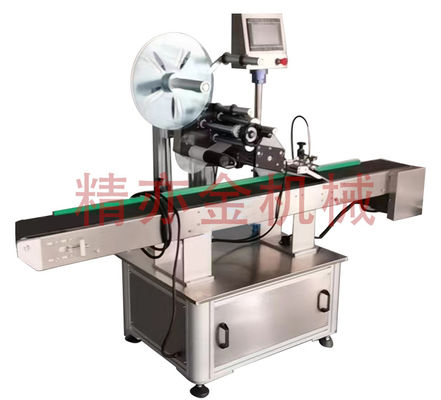 سازنده برچسب جعبه بطری کفپوش پایه 30 ٪ 160 پی سی / دقیقه