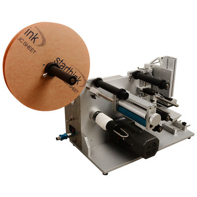 JYJ Air Cushion BB Frost Filling Machine دستگاه برچسب گذاری بطری های آرایشی 220V 50Hz
