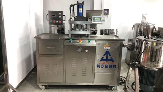 2.8KW ماشین ساخت پودر آرایشی 1480x680x1600MM 35-60pcs/min