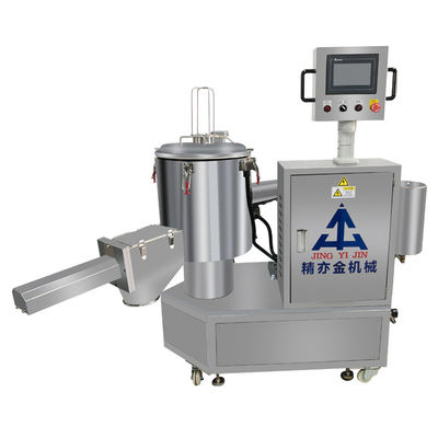دستگاه مخلوط کننده پودر 50L یک طرفه 15kg