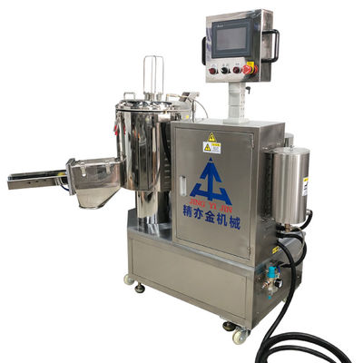 دستگاه مخلوط کننده پودر 50L یک طرفه 15kg